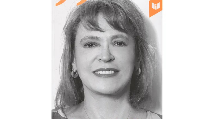María Isabel Rueda Serbousek. Foto: Intermedio