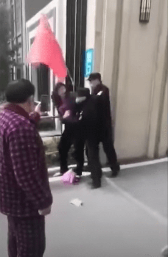 Video 5