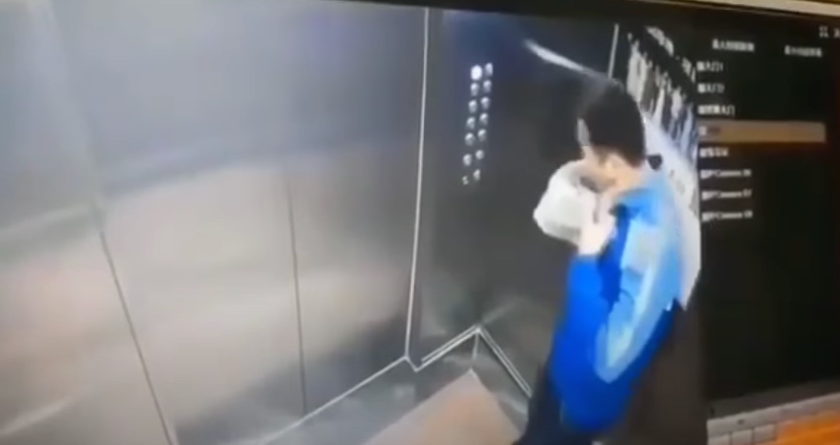 Video 16