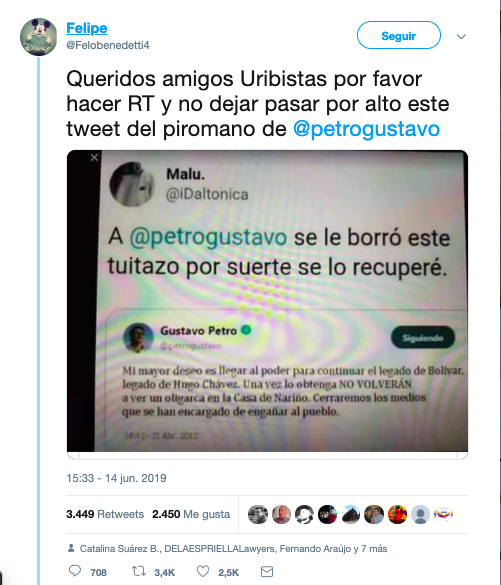 urib