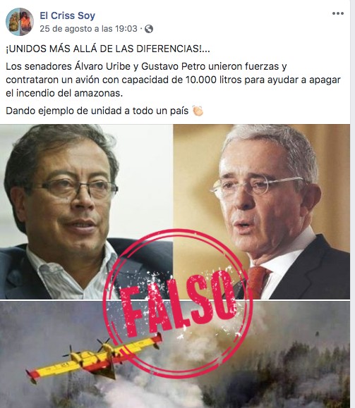 up