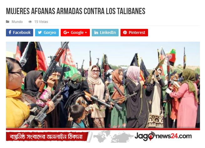 Mujeres_afganas_armadas
