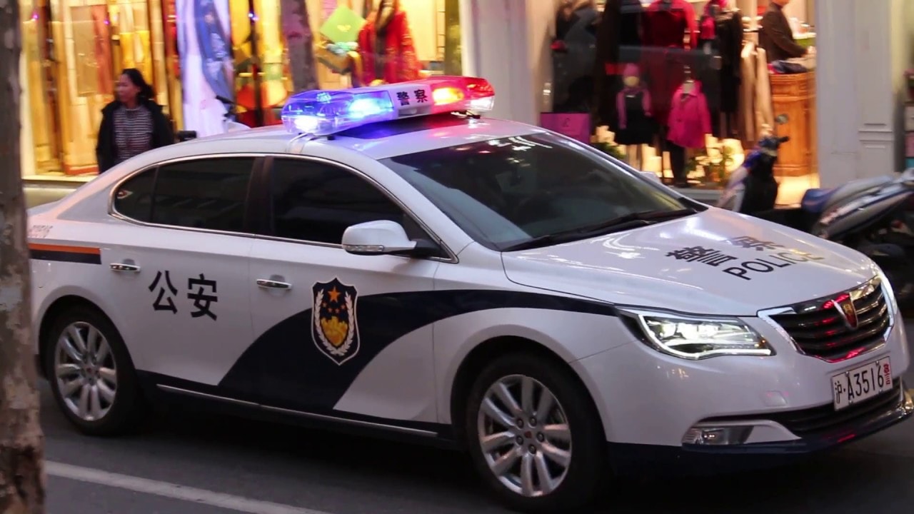 Carro de policía